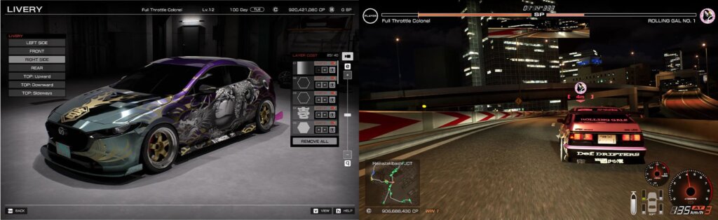 2025年おすすめゲーム：首都高バトル