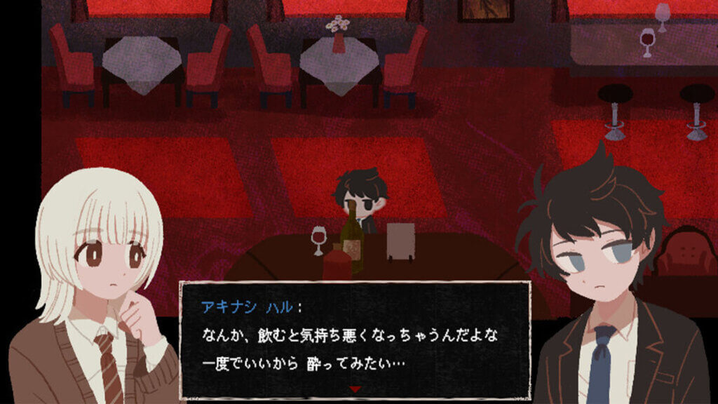 2025年おすすめゲーム：さいはて駅