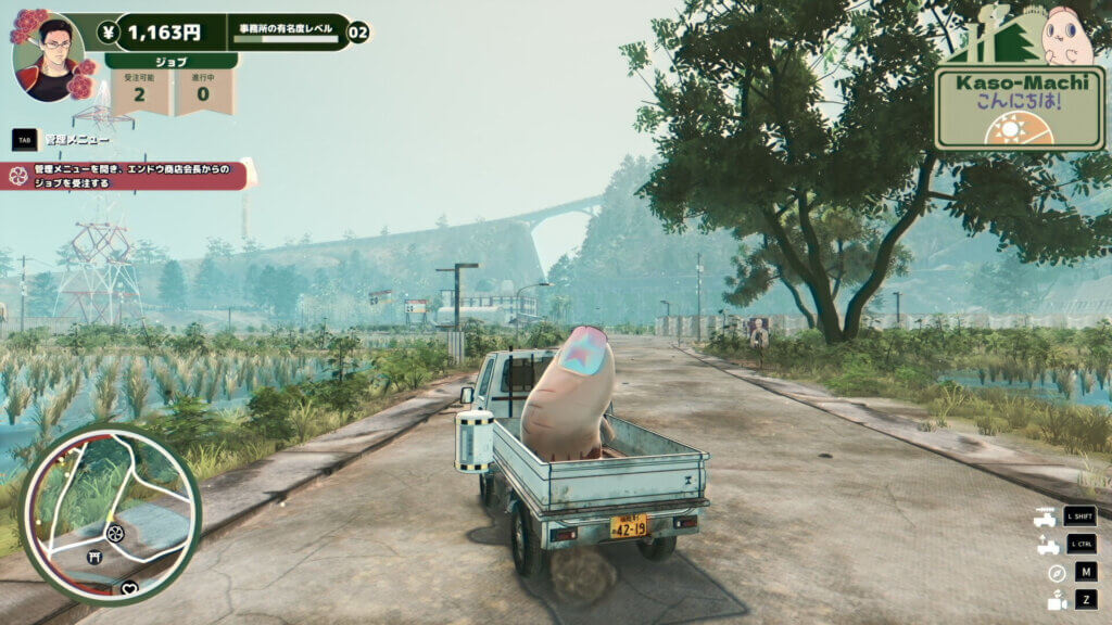 2025年おすすめゲーム：プロミス・マスコットエージェンシー