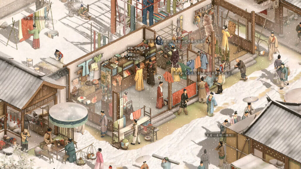 【2026年発売予定】注目のオープンワールドゲーム18選